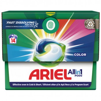 kapsuly-dlja-stirki-cvetnogo-bel-ja-ariel-all-in-1-pods-color-gel-14-sht