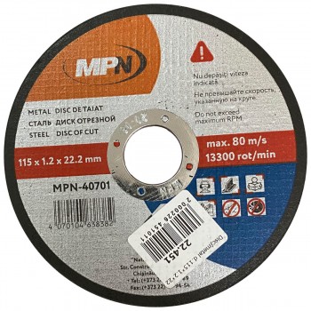 krug-otreznojj-po-metallu-mpn-115-kh-1-2-kh-22-2-mm-mpn-40701