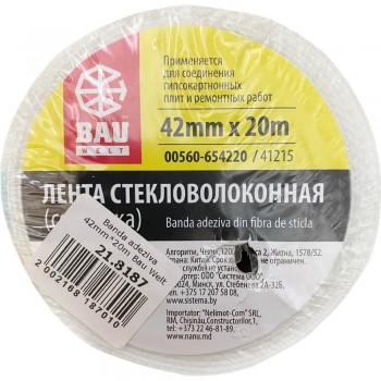 lenta-steklotkanevaja-dlja-soedinenija-gipsokartona-bauwelt-42-mm-kh-20-m