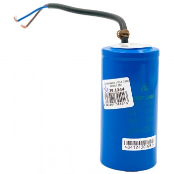 Condensator LAST ONE HY34 200 mf 330 V