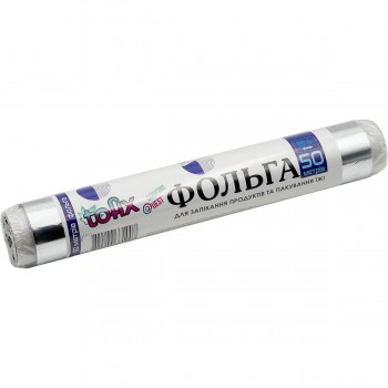 fol-ga-pishhevaja-aljuminievaja-tofix-28-sm-kh-50-m-rulon-dlja-zapekanija-i-upakovki