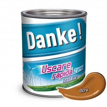 Эмаль Danke! алкидная охра глянцевая 2,5 л