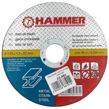 Disc de debitare pentru metal Hammer (125 x 1,2 x 22,2 mm) Art. 34566