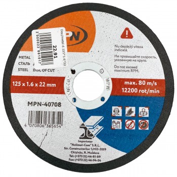 Disc de debitare pentru metal MPN (125 x 1,6 x 22 mm) MPN-40708