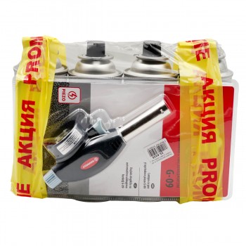 Arzător pe gaz Hammer G-09 cu aprindere piezo, conexiune rapidă, pentru cartuș 220 g, set 4 cartușe