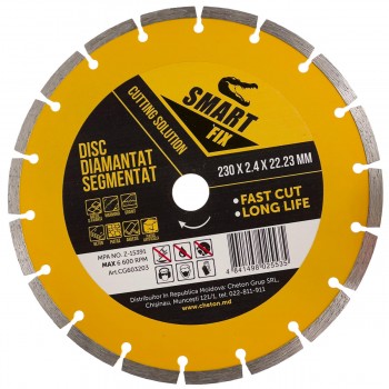 Диск алмазный сегментный SmartFix 230х2.4х22,23 мм по плитке, мрамору, граниту, бетону, камню и сланцу