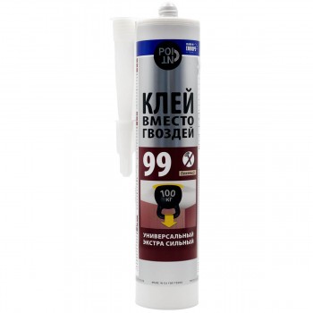 Cuie lichide POINT 99 universal, extra puternic 280 ml