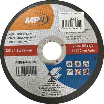 Круг отрезной по металлу MPN, 125 мм x 1,2 мм x 22,2 мм, для УШМ (Арт. 40706)
