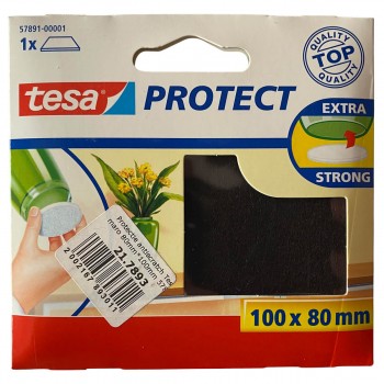 podpjatnik-vojjlokovyjj-tesa-100kh80-mm-1-shtuka-korichnevyjj-57891-00001