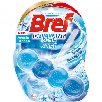 tualetnyjj-blok-bref-arctic-ocean-42-g