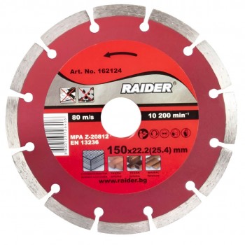 Диск алмазный сегментный Raider RD-DD23 150х22.2 мм для резки бетона и кирпича
