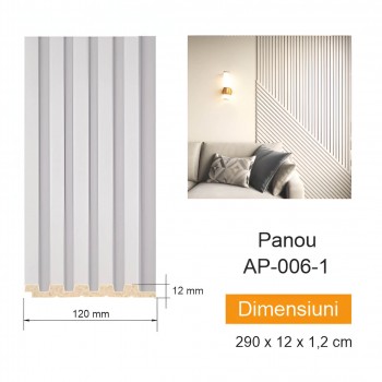 stenovaja-panel-iz-djuropolimera-hdps-decolux-ap-006-1-svetlyjj-seryjj-2900kh120-mm-12-mm