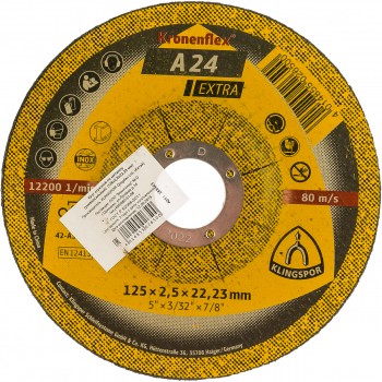 krug-otreznojj-po-metallu-125kh22-2-mm-dlja-ushm-klingspor-242138