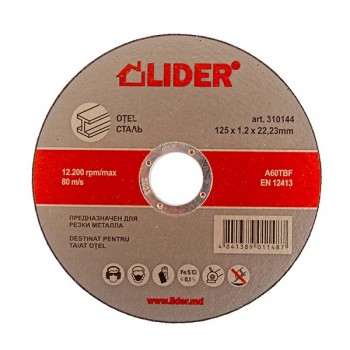 krug-otreznojj-po-metallu-115-kh-1-6-kh-22-2-mm-lider-art-310142