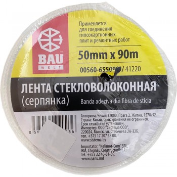 Лента стеклотканевая для соединения гипсокартона BauWelt 50 мм х 90 м