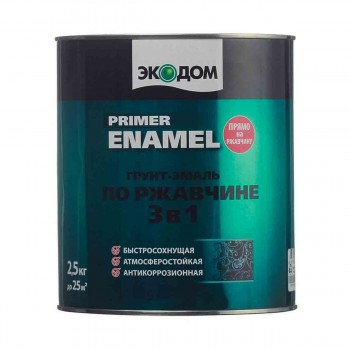 grunt-ehmal-po-rzhavchine-ehkodom-krasno-korichnevaja-3v1-gljancevaja-1-kg