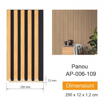 stenovaja-panel-iz-djuropolimera-hdps-decolux-ap-006-109-svetlyjj-dub-s-chjornymi-vstavkami-2900kh120-mm-12-mm