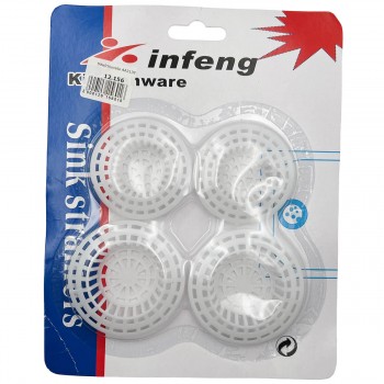 Set de site pentru scurgerea lavoarului și chiuvetei, din plastic, pentru bucătărie și baie, 4 buc.