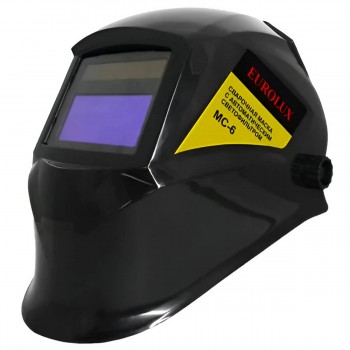 Mască de sudură cameleon Eurolux MC-6 R6588, DIN 11, vizor 90x35 mm, 4 senzori, neagră