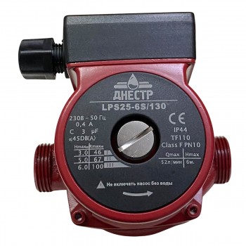 cirkuljacionnyjj-nasos-dlja-sistem-otoplenija-dnestr-lps25-6s-dn20kh130-mm