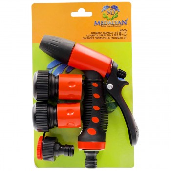 pistolet-polivochnyjj-avtomaticheskijj-3-4-medalyan-md604