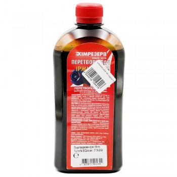 preobrazovatel-rzhavchiny-kimrezerv-830-ml
