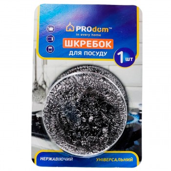 Burete metalic PRODOM din inox pentru curățarea petelor dificile
