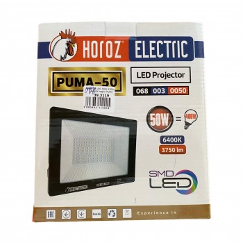 prozhektor-svetodiodnyjj-horoz-puma-50-50-vt-6400k-3750-lm-0680030050