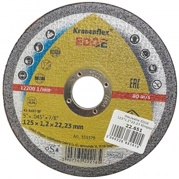 Disc de debitare pentru metal PLASTIC BOX (125x1.2x22.23 mm) KLINGSPOR 355379