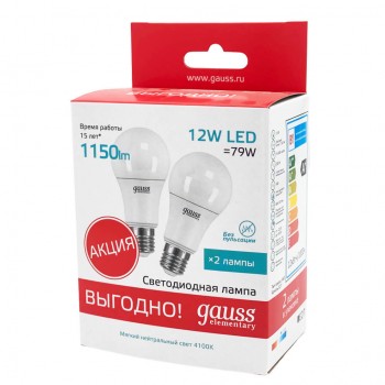 Set de becuri LED Gauss 12 W E27 150 lm 4100 K 2în1 (Art. 23222P)