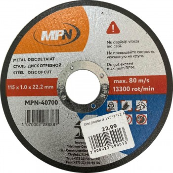 krug-otreznojj-po-metallu-mpn-115-kh-1-0-kh-22-2-mm-mpn-40700