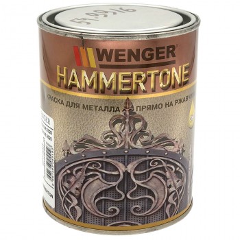Vopsea pentru metal WENGER Hammerton (direct pe rugină; 0.75 l; maro) 1316
