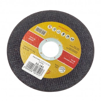 krug-otreznojj-po-metallu-115-kh-1-2-kh-22-2-mm-lider-art-310121